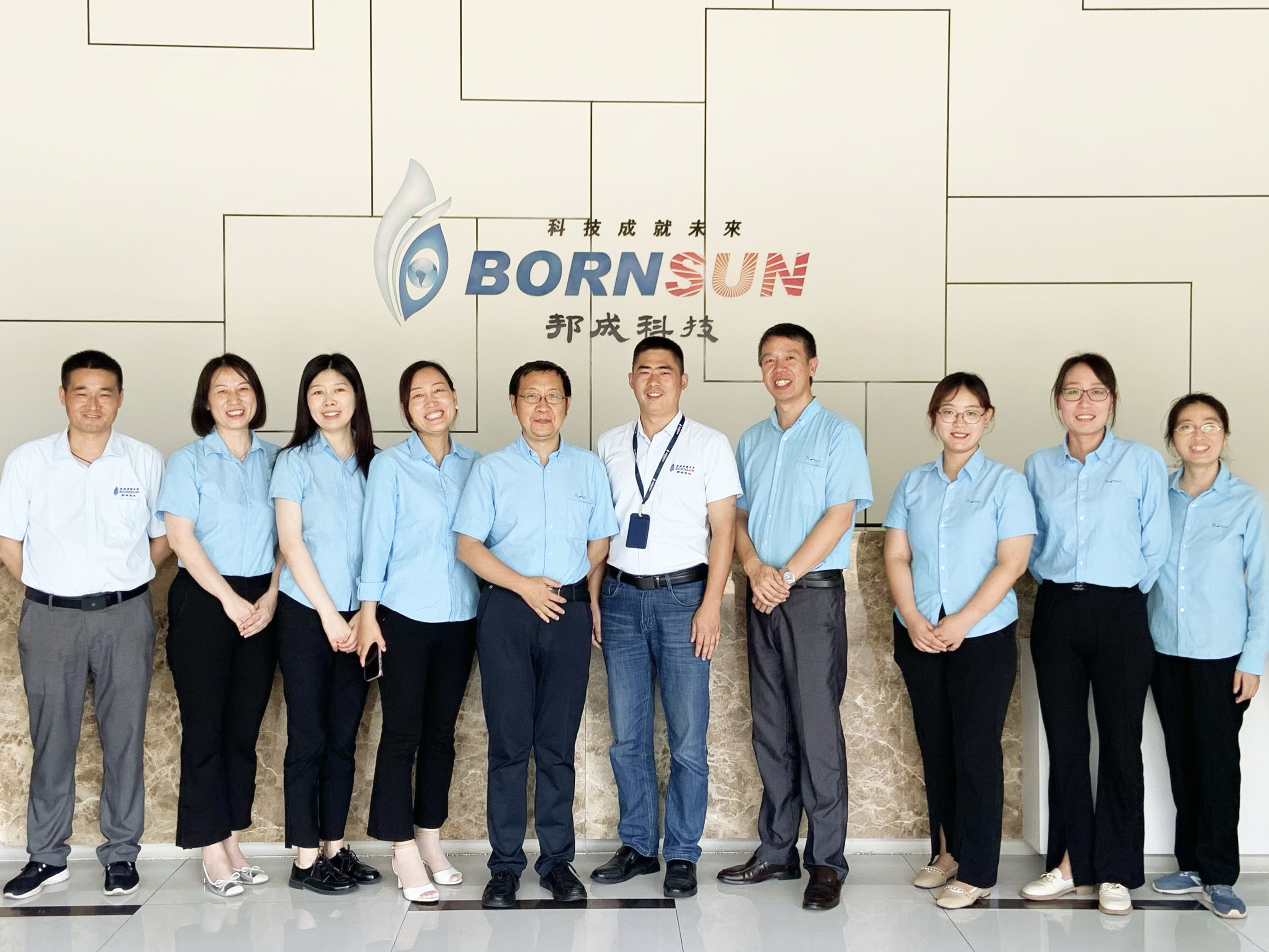 Welcome Frontan Corp to visit BORNSUN to exchange