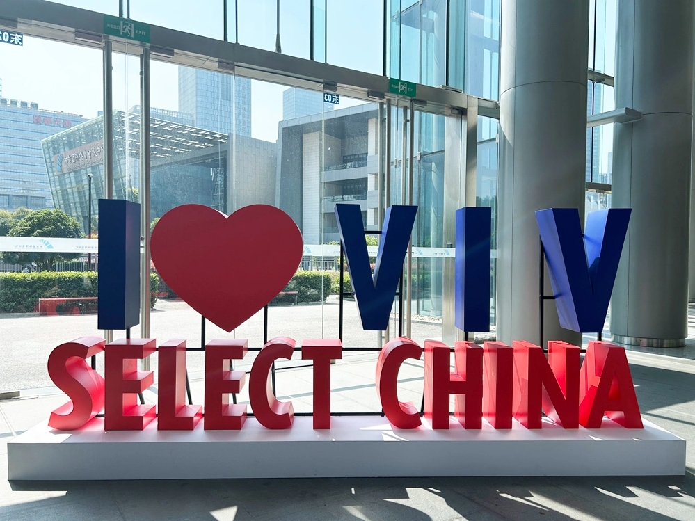 Shanghai Bornsun Attended the 2024 VIV SELECT CHINA