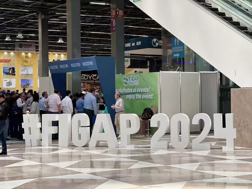 Bornsun Debuts at FIGAP 2024: Mexico International Poultry and Livestock Exhibition