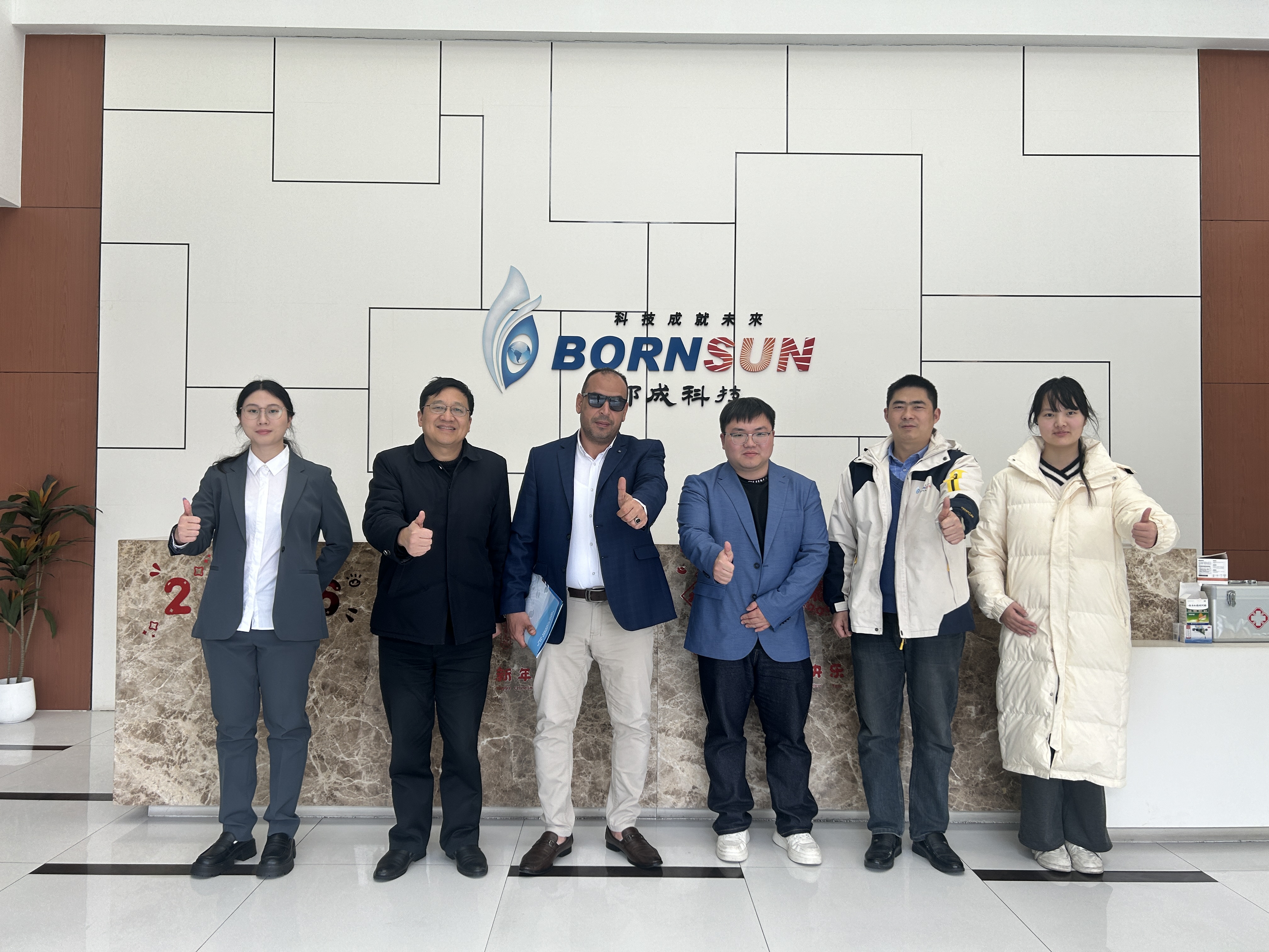 Saudi Client Visit Shanghai Bornsun to Deepen Cooperation and Expand Overseas Markets